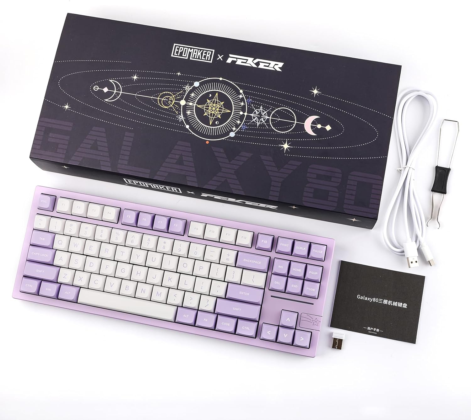 Gaming Wireless Mechanical Keyboard Aluminum Alloy Hot-Swappable Gasket-Mounted - KeysCaps