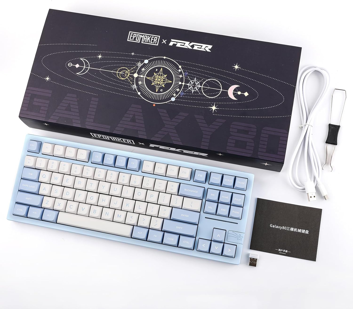 Gaming Wireless Mechanical Keyboard Aluminum Alloy Hot-Swappable Gasket-Mounted - KeysCaps