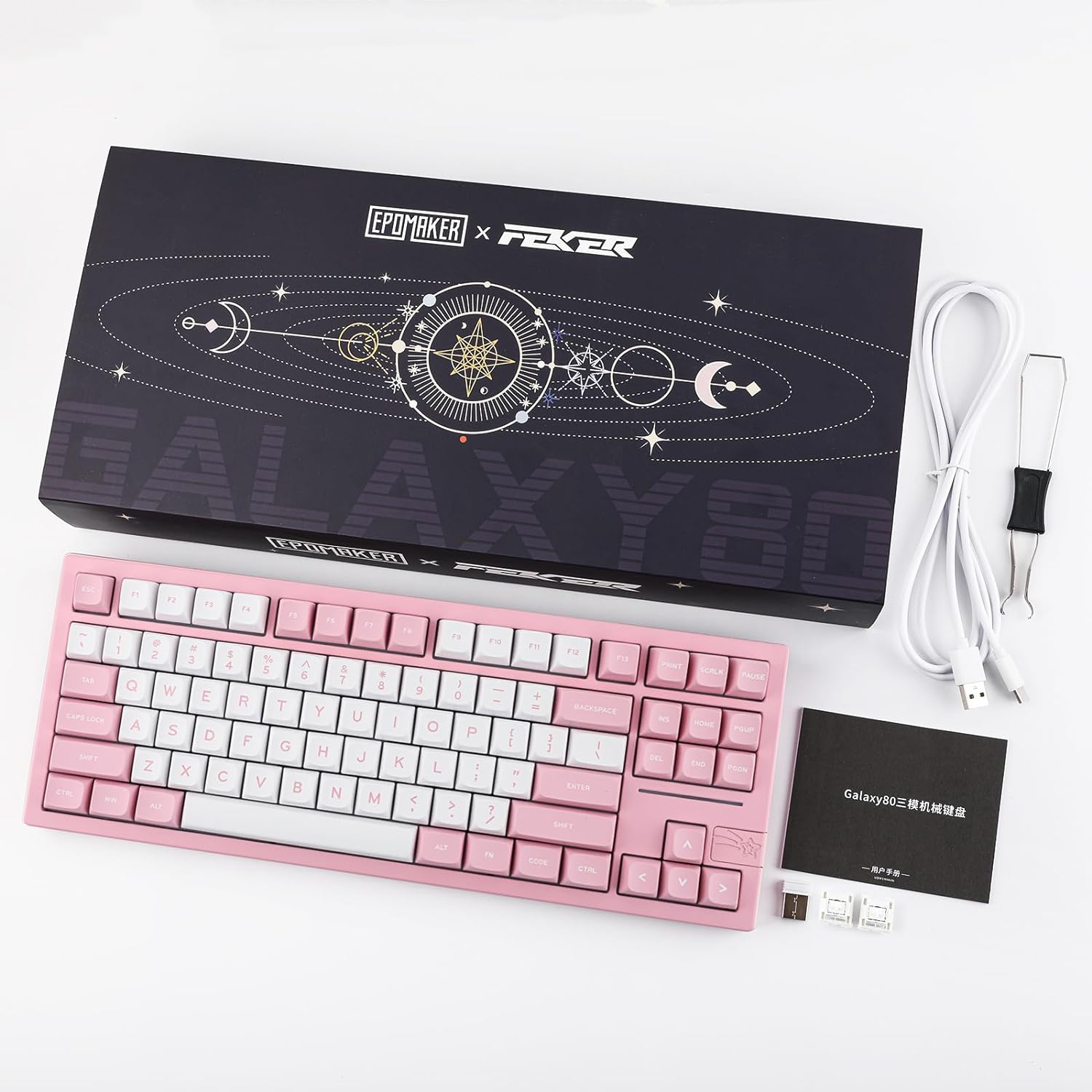 Gaming Wireless Mechanical Keyboard Aluminum Alloy Hot-Swappable Gasket-Mounted - KeysCaps
