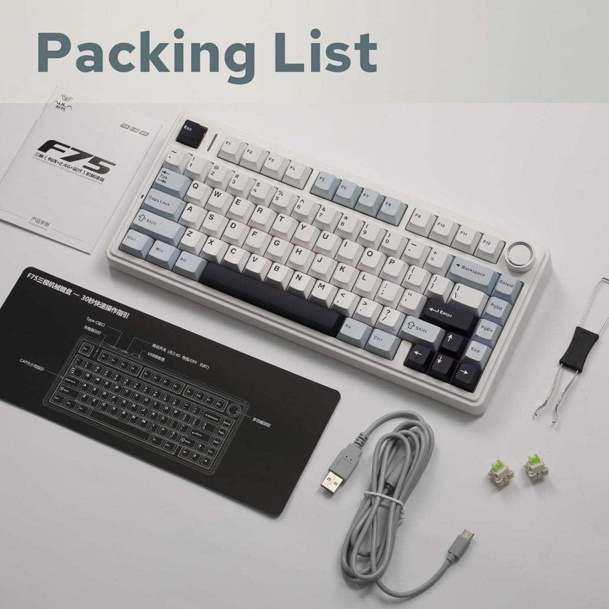Mechanical Bluetooth Keyboard 5.0G Wireless 99 Keys - Keys Caps