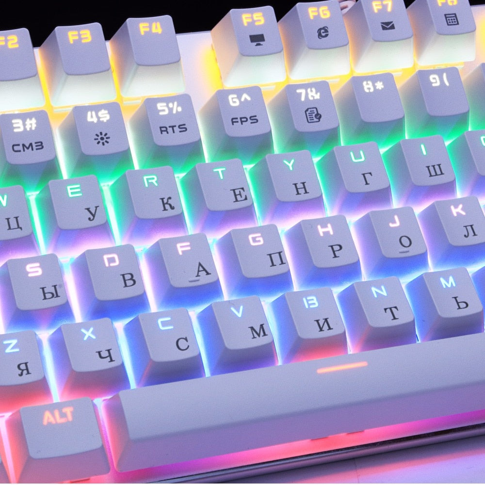 Quiet Mechanical Gaming Keyboard USB Wired - KeysCaps