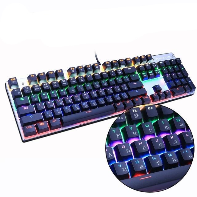 Quiet Mechanical Gaming Keyboard USB Wired - KeysCaps