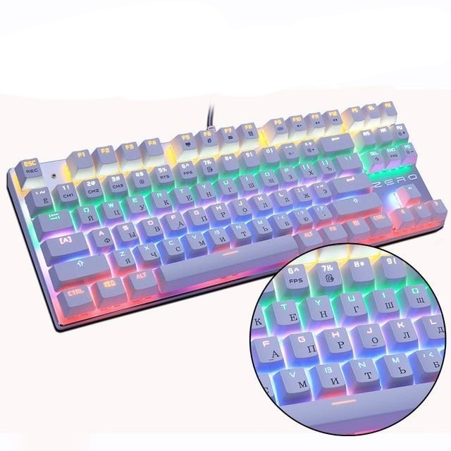 Quiet Mechanical Gaming Keyboard USB Wired - KeysCaps