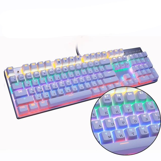 Quiet Mechanical Gaming Keyboard USB Wired - KeysCaps
